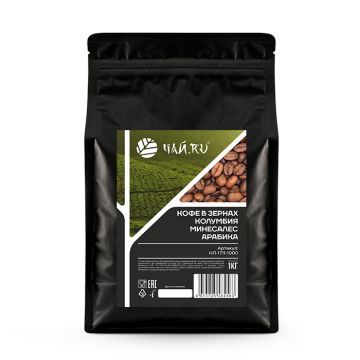 Кофе Колумбия Минесалес арабика в зернах
